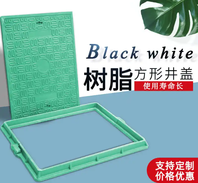 老河口树脂复合电力方井展示